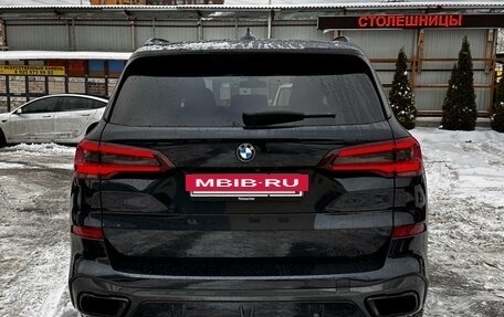 BMW X5, 2020 год, 7 695 000 рублей, 2 фотография