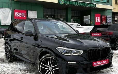 BMW X5, 2020 год, 7 695 000 рублей, 5 фотография