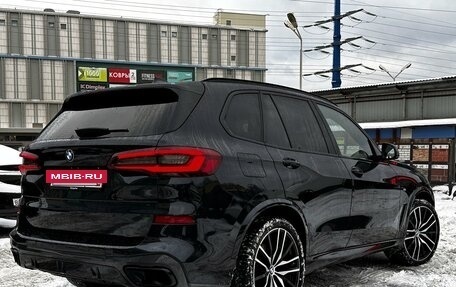 BMW X5, 2020 год, 7 695 000 рублей, 40 фотография