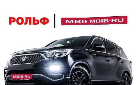 SsangYong Rexton, 2019 год, 3 398 000 рублей, 32 фотография