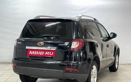 Geely Emgrand X7 I, 2015 год, 650 000 рублей, 4 фотография