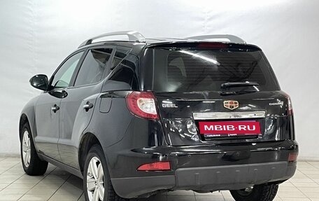 Geely Emgrand X7 I, 2015 год, 650 000 рублей, 5 фотография