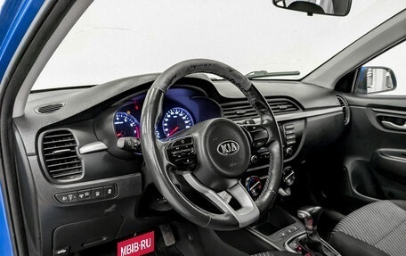 KIA Rio IV, 2020 год, 1 170 000 рублей, 16 фотография