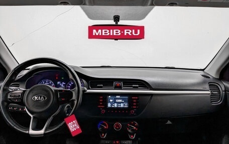 KIA Rio IV, 2020 год, 1 120 000 рублей, 14 фотография