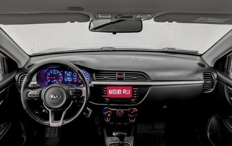 KIA Rio IV, 2020 год, 1 170 000 рублей, 14 фотография