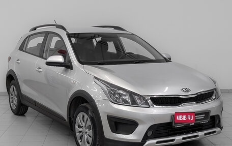 KIA Rio IV, 2020 год, 1 170 000 рублей, 3 фотография