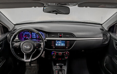 KIA Rio IV, 2020 год, 1 170 000 рублей, 13 фотография