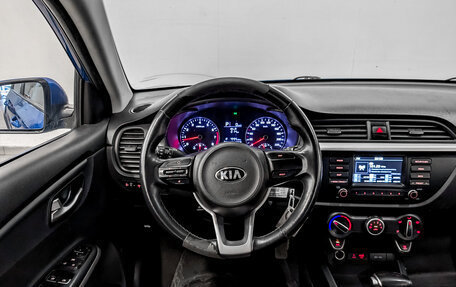 KIA Rio IV, 2020 год, 1 170 000 рублей, 21 фотография