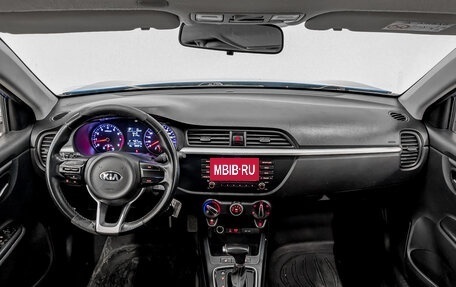 KIA Rio IV, 2020 год, 1 170 000 рублей, 14 фотография