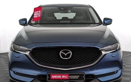 Mazda CX-5 II, 2017 год, 3 050 000 рублей, 2 фотография