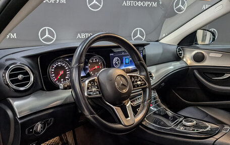 Mercedes-Benz E-Класс, 2019 год, 3 130 000 рублей, 16 фотография