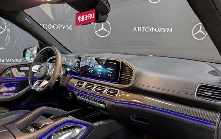 Mercedes-Benz GLS AMG, 2021 год, 16 000 000 рублей, 11 фотография