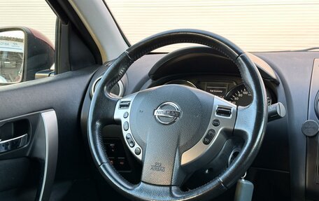 Nissan Qashqai, 2013 год, 1 410 000 рублей, 14 фотография