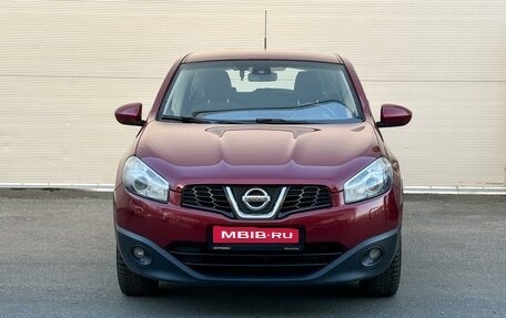 Nissan Qashqai, 2013 год, 1 410 000 рублей, 3 фотография