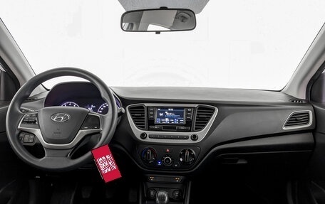 Hyundai Solaris II рестайлинг, 2017 год, 1 195 000 рублей, 14 фотография