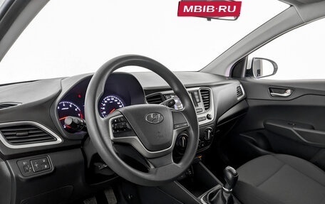 Hyundai Solaris II рестайлинг, 2017 год, 1 195 000 рублей, 16 фотография