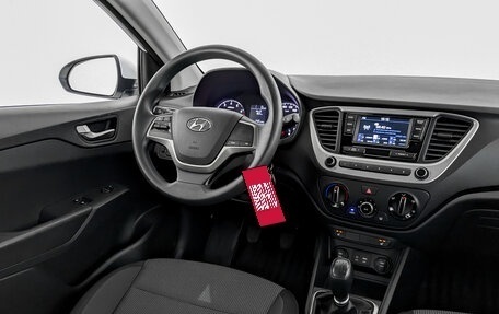 Hyundai Solaris II рестайлинг, 2017 год, 1 195 000 рублей, 26 фотография