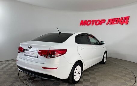 KIA Rio III рестайлинг, 2016 год, 969 000 рублей, 4 фотография