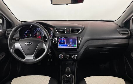 KIA Rio III рестайлинг, 2016 год, 969 000 рублей, 13 фотография