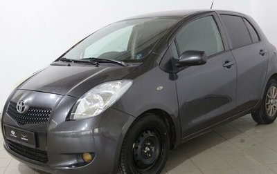 Toyota Yaris III рестайлинг, 2007 год, 480 000 рублей, 1 фотография