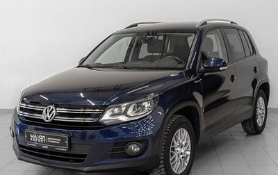 Volkswagen Tiguan I, 2016 год, 2 150 000 рублей, 1 фотография