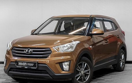 Hyundai Creta I рестайлинг, 2018 год, 1 745 000 рублей, 1 фотография