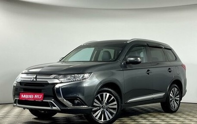 Mitsubishi Outlander III рестайлинг 3, 2020 год, 2 829 000 рублей, 1 фотография