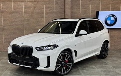 BMW X5, 2024 год, 16 500 000 рублей, 1 фотография