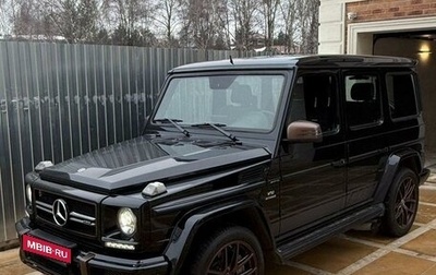 Mercedes-Benz G-Класс AMG, 2012 год, 17 500 000 рублей, 1 фотография