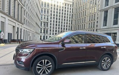 Renault Koleos II, 2017 год, 2 150 000 рублей, 1 фотография