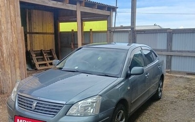 Toyota Premio, 2003 год, 750 000 рублей, 1 фотография