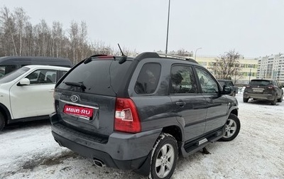 KIA Sportage II, 2010 год, 1 фотография