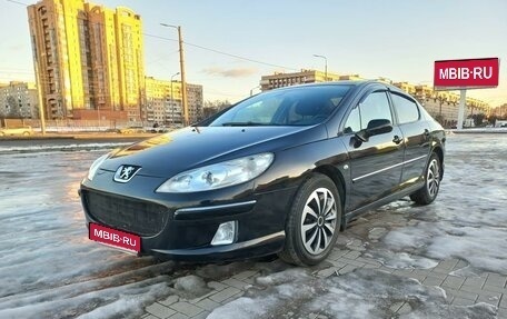 Peugeot 407, 2007 год, 385 000 рублей, 1 фотография