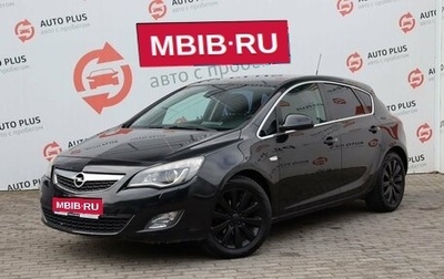 Opel Astra J, 2011 год, 740 000 рублей, 1 фотография