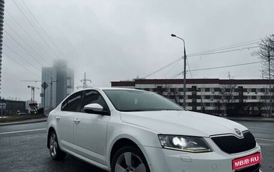 Skoda Octavia, 2016 год, 1 680 000 рублей, 1 фотография