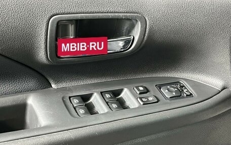 Mitsubishi Outlander III рестайлинг 3, 2020 год, 2 829 000 рублей, 23 фотография