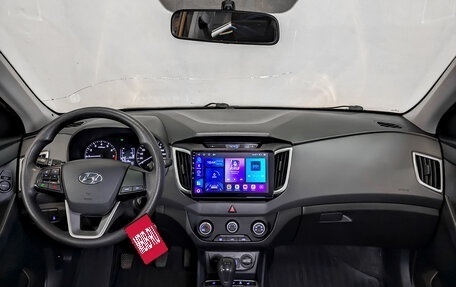 Hyundai Creta I рестайлинг, 2018 год, 1 745 000 рублей, 14 фотография