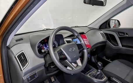 Hyundai Creta I рестайлинг, 2018 год, 1 745 000 рублей, 16 фотография