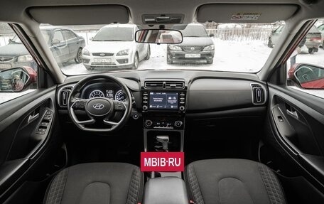 Hyundai Creta, 2021 год, 2 355 300 рублей, 15 фотография