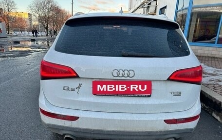 Audi Q5, 2014 год, 1 997 000 рублей, 2 фотография