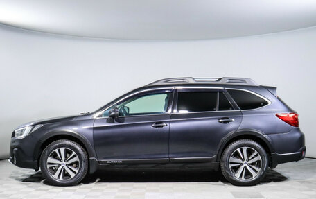 Subaru Outback IV рестайлинг, 2018 год, 2 950 000 рублей, 8 фотография