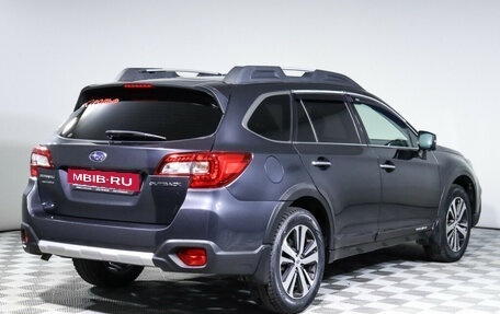 Subaru Outback IV рестайлинг, 2018 год, 2 950 000 рублей, 5 фотография