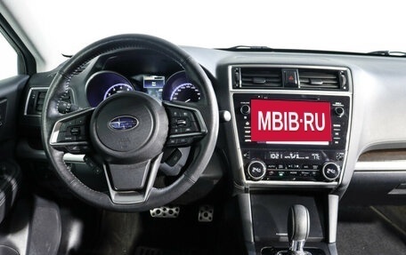 Subaru Outback IV рестайлинг, 2018 год, 2 950 000 рублей, 12 фотография