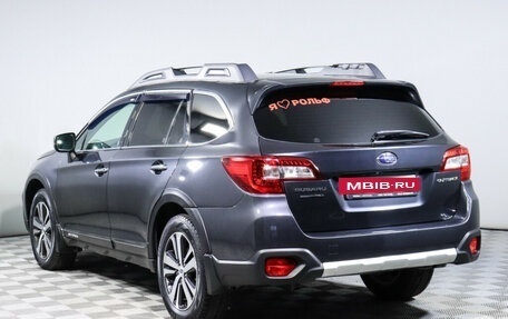 Subaru Outback IV рестайлинг, 2018 год, 2 950 000 рублей, 7 фотография