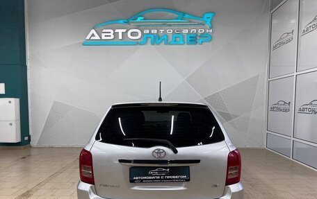 Toyota Corolla, 2007 год, 899 000 рублей, 4 фотография