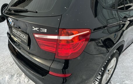 BMW X3, 2015 год, 2 350 000 рублей, 4 фотография