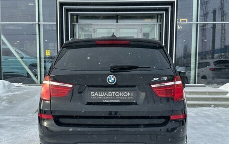 BMW X3, 2015 год, 2 350 000 рублей, 9 фотография