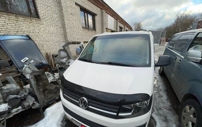 Volkswagen Caravelle T6 рестайлинг, 2015 год, 2 450 000 рублей, 1 фотография