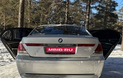 BMW 7 серия, 2002 год, 750 000 рублей, 1 фотография