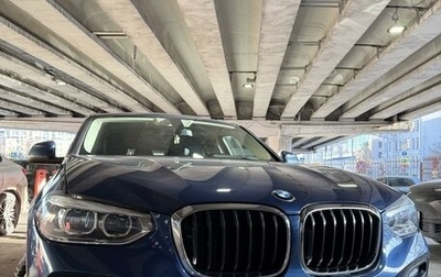 BMW X4, 2019 год, 4 600 000 рублей, 1 фотография